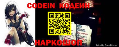 a pvp Будённовск