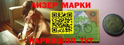прущий лед Бузулук