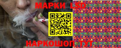 PSILOCYBIN Бугуруслан