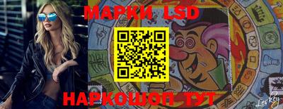 PSILOCYBIN Бугуруслан