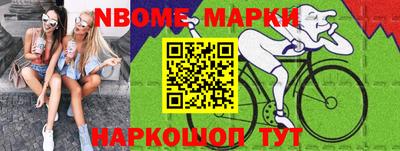 a pvp Будённовск