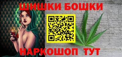 прущий лед Бузулук