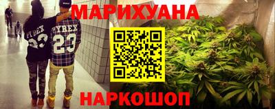 прущий лед Бузулук