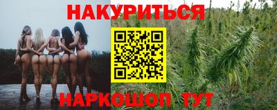 прущий лед Бузулук
