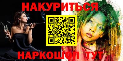 a pvp Будённовск