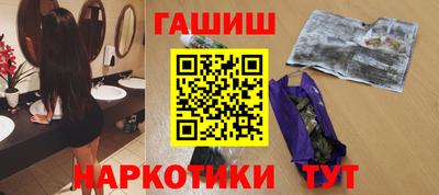 PSILOCYBIN Бугуруслан