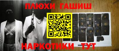 a pvp Будённовск