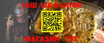 PSILOCYBIN Бугуруслан
