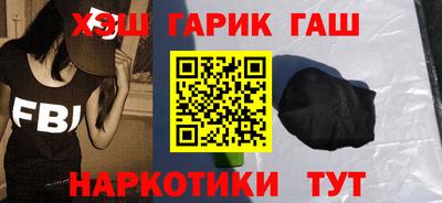 a pvp Будённовск