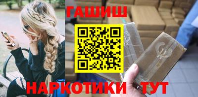 a pvp Будённовск