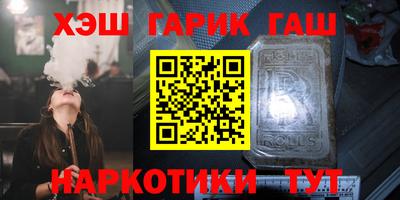 a pvp Будённовск