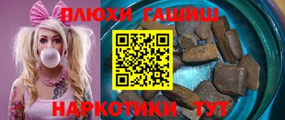 прущий лед Бузулук