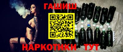 PSILOCYBIN Бугуруслан