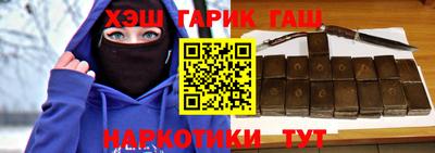 a pvp Будённовск
