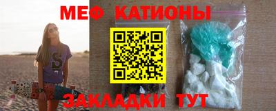a pvp Будённовск